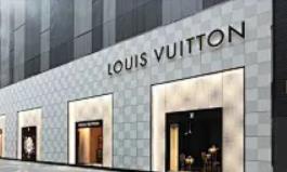 能诗百科 能诗百科